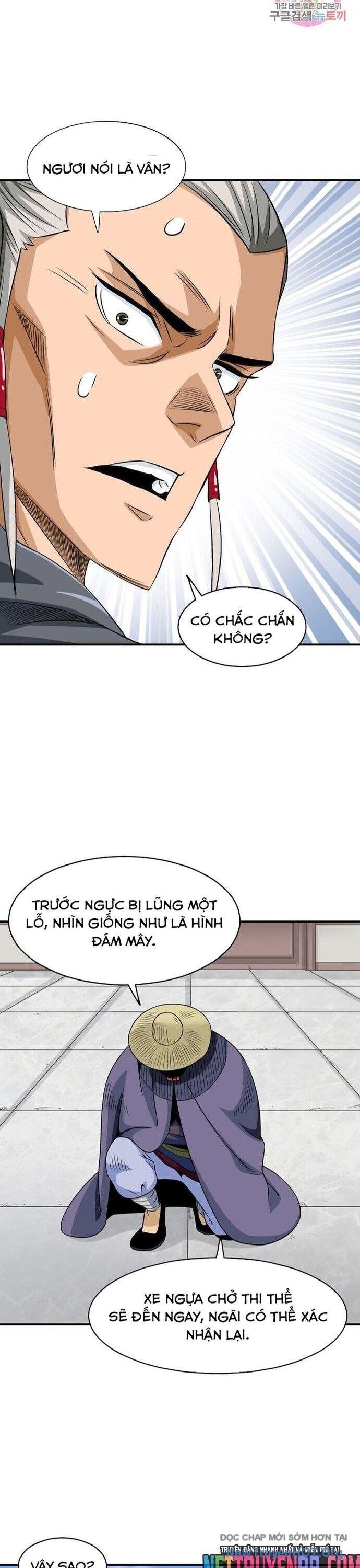 Trang 22