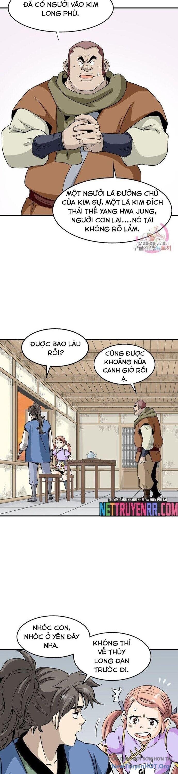 Trang 21