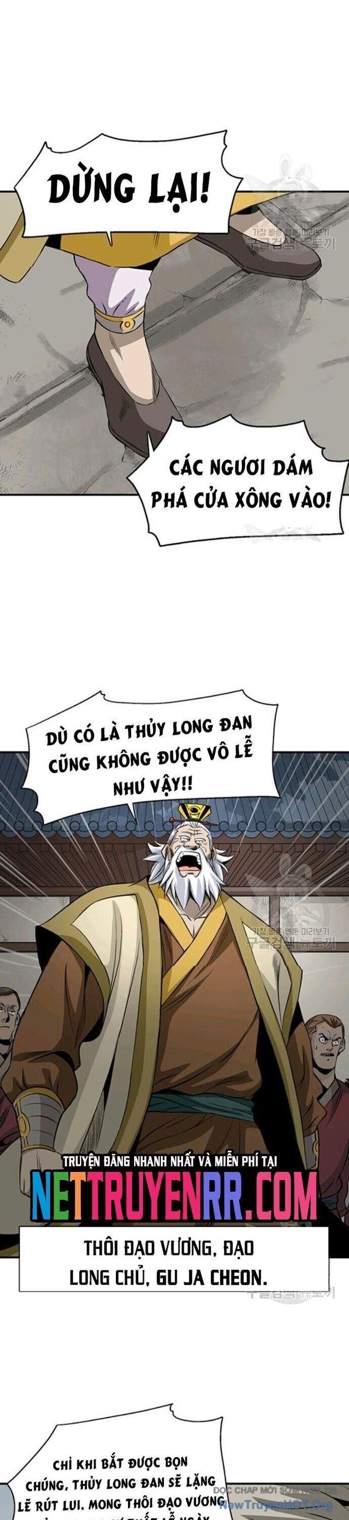 Trang 25