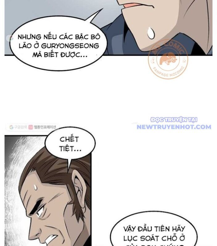 Trang 73