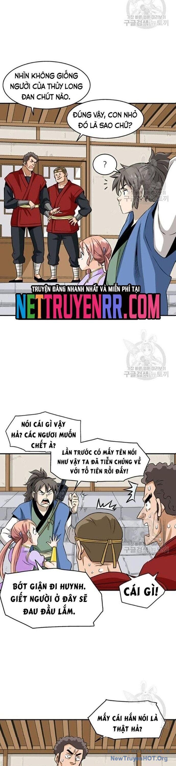 Trang 12