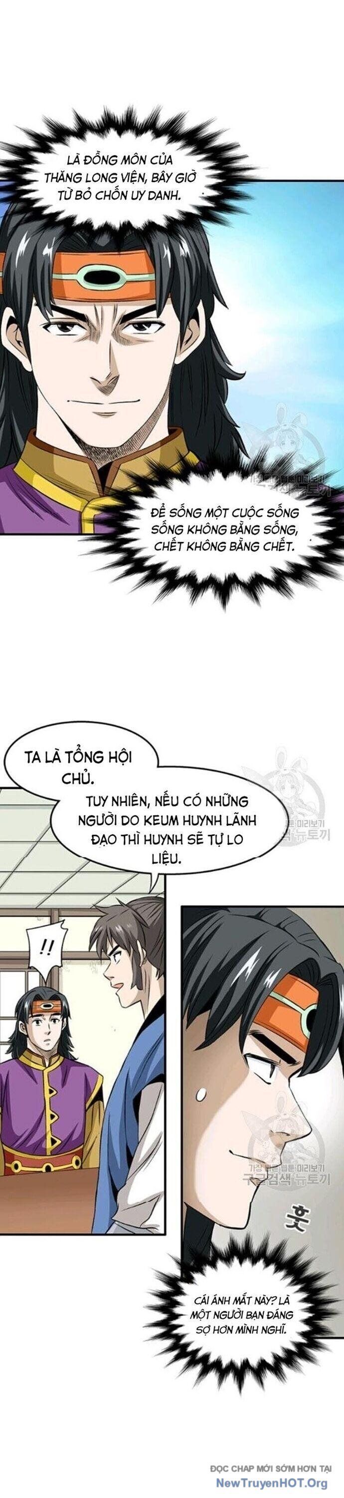 Trang 17