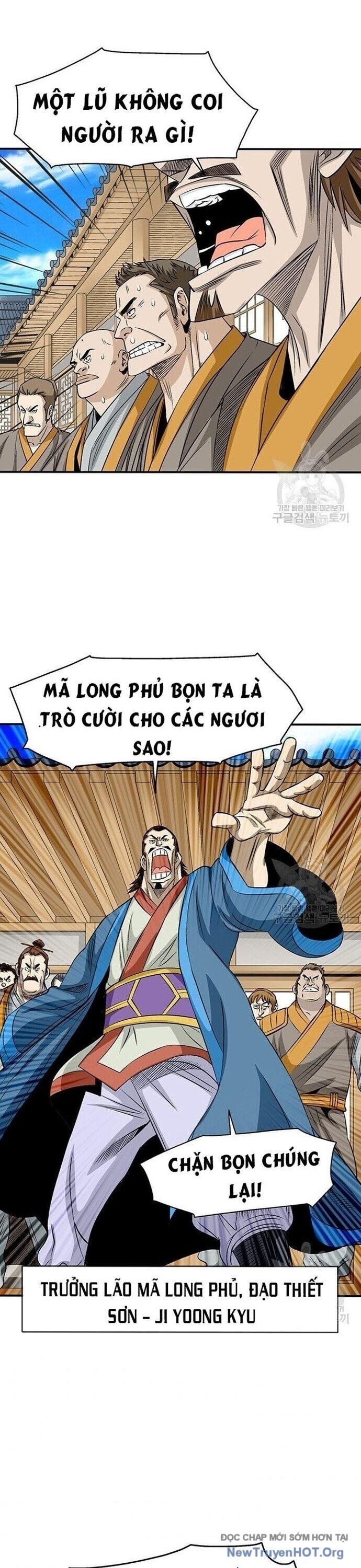 Trang 11