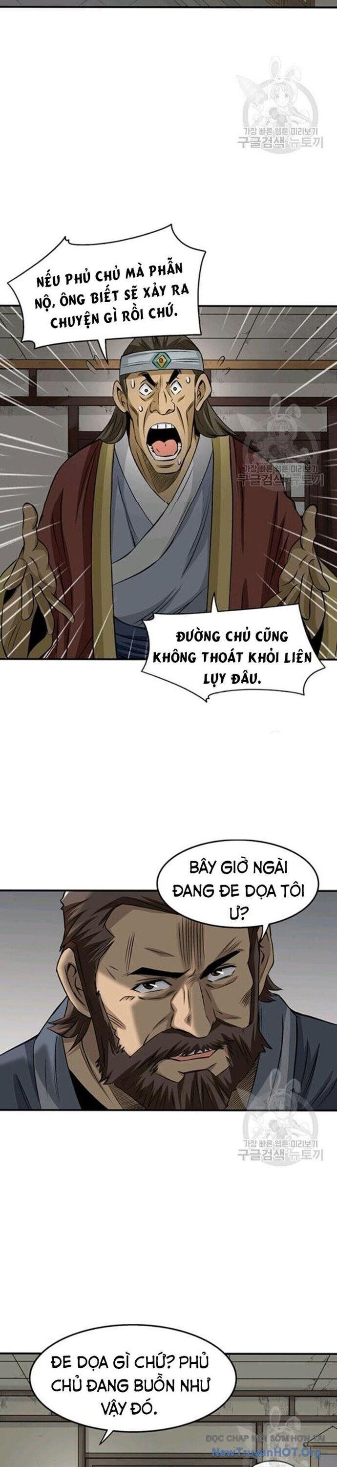 Trang 14