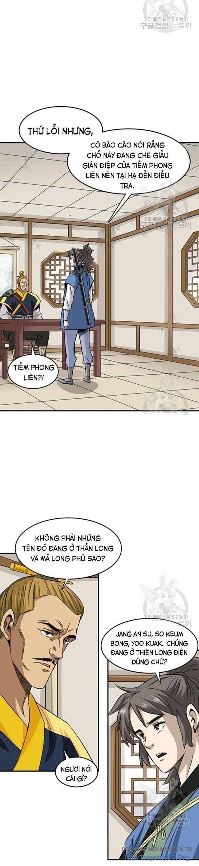 Trang 15