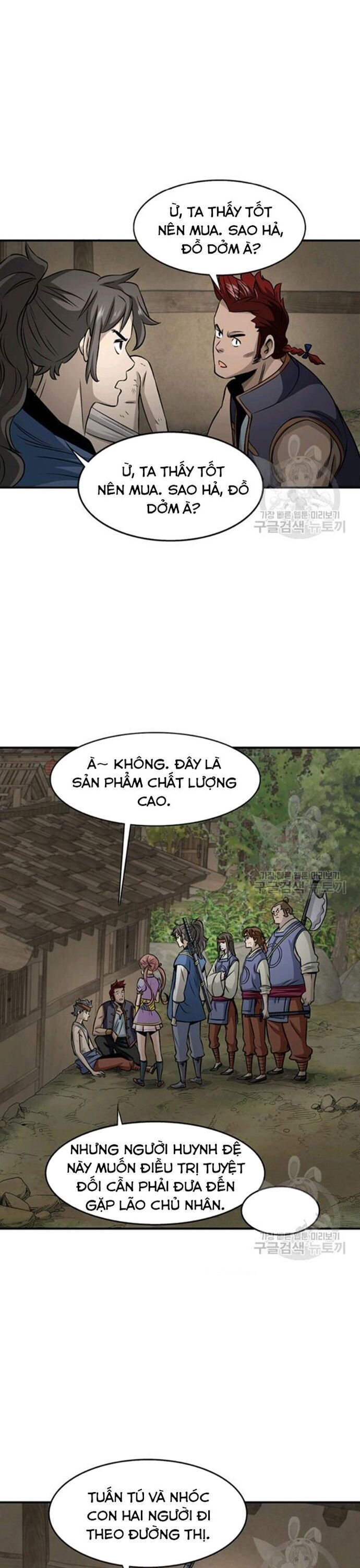 Trang 23