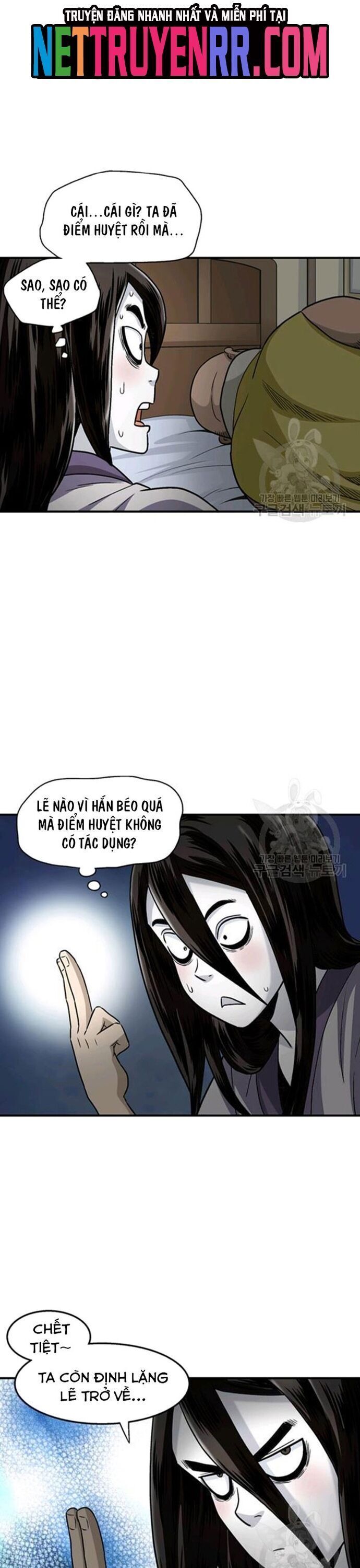 Trang 26