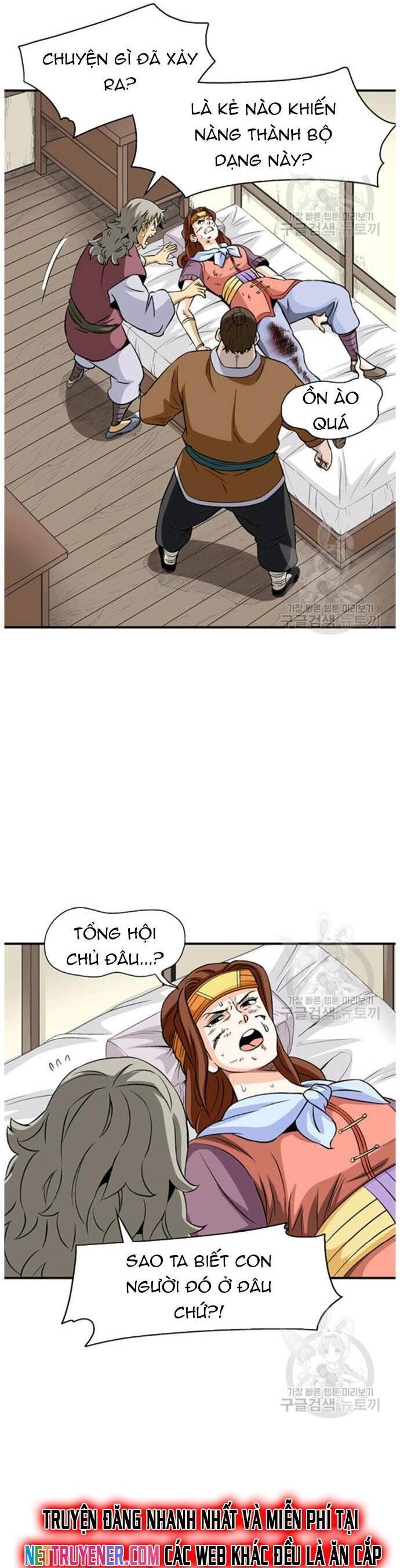 Trang 24