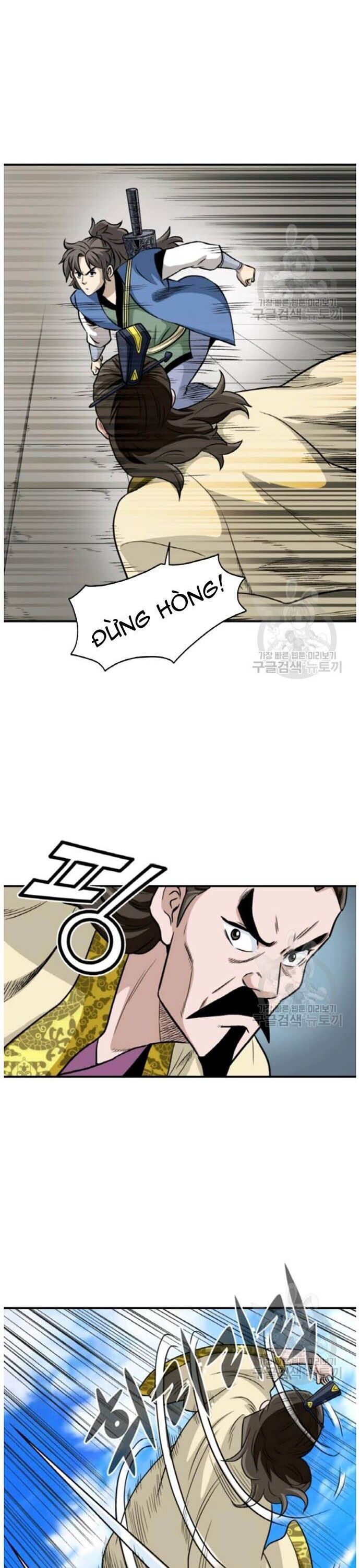 Trang 23