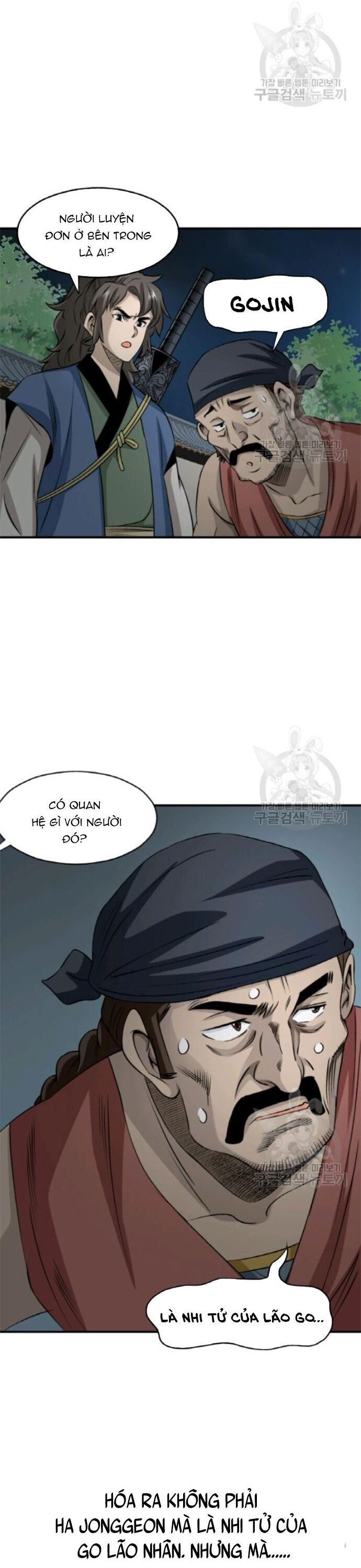 Trang 15