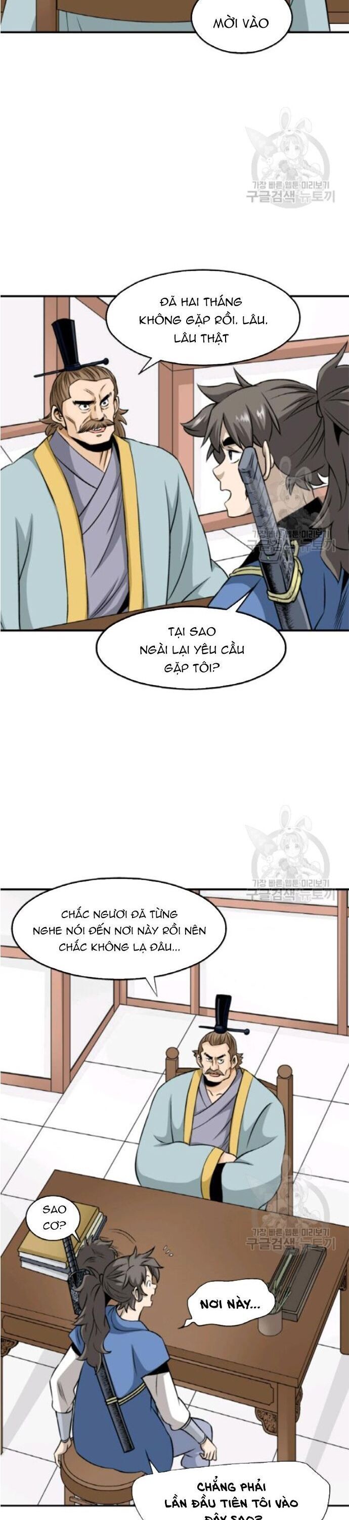 Trang 23