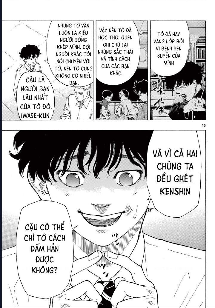 Trang 17