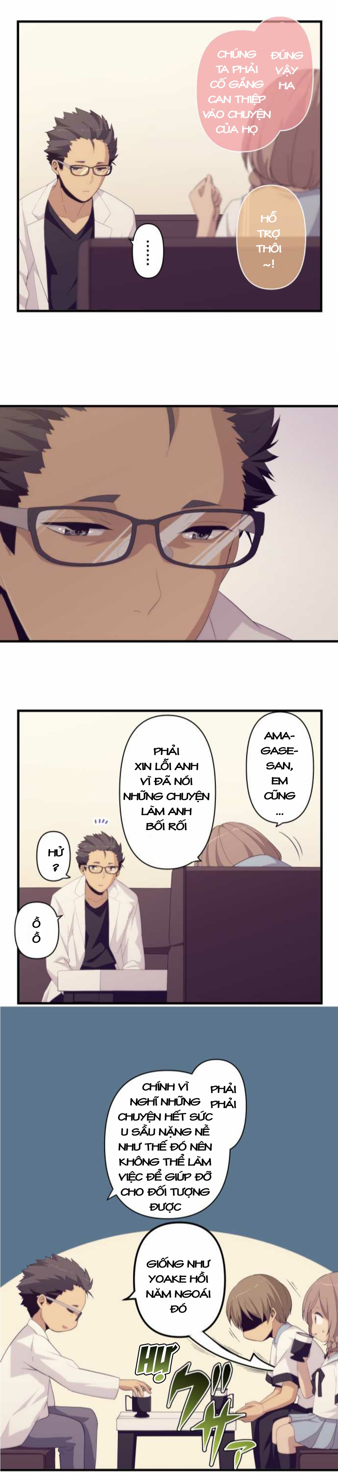 Trang 12