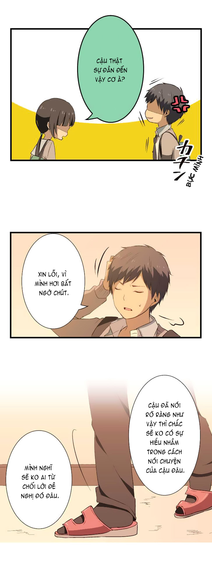 Trang 12