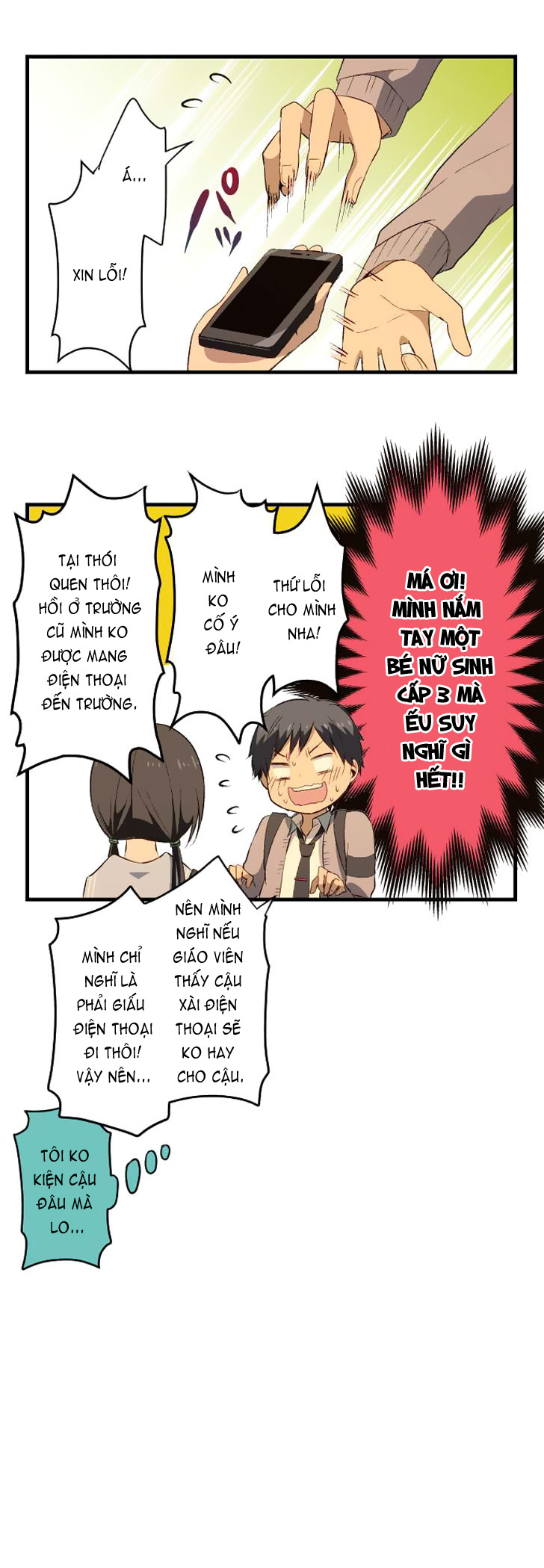 Trang 17
