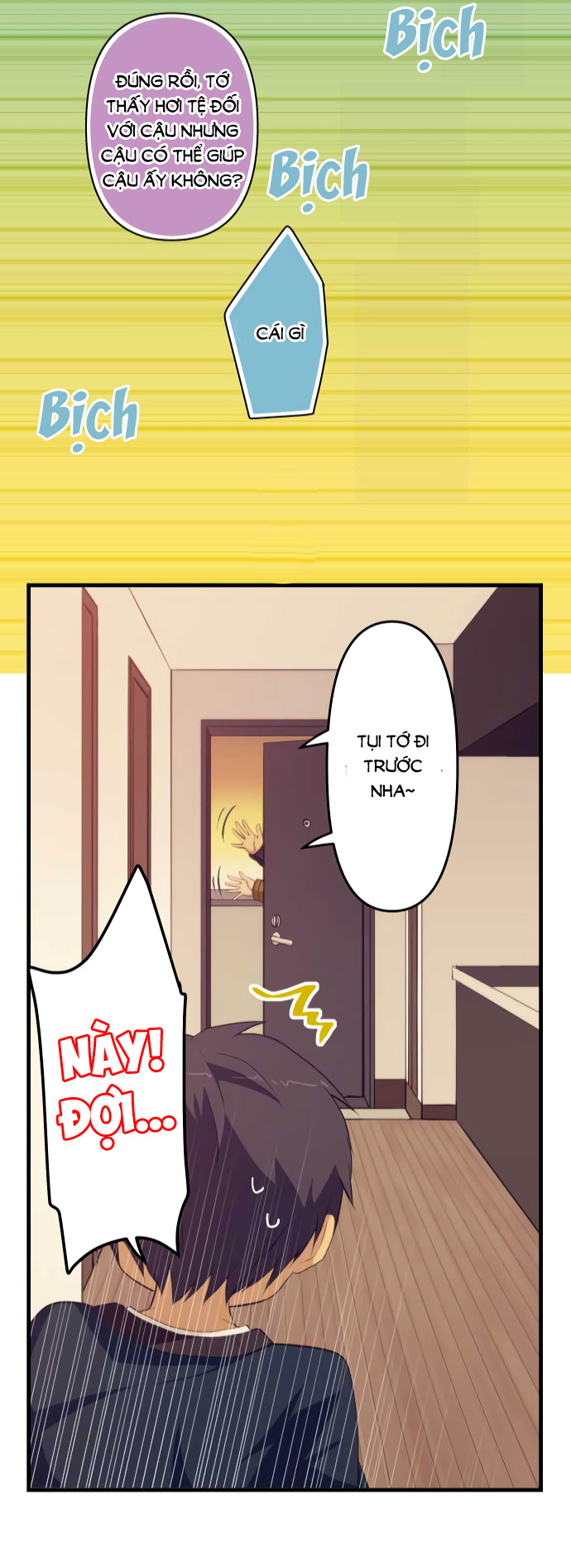Trang 25