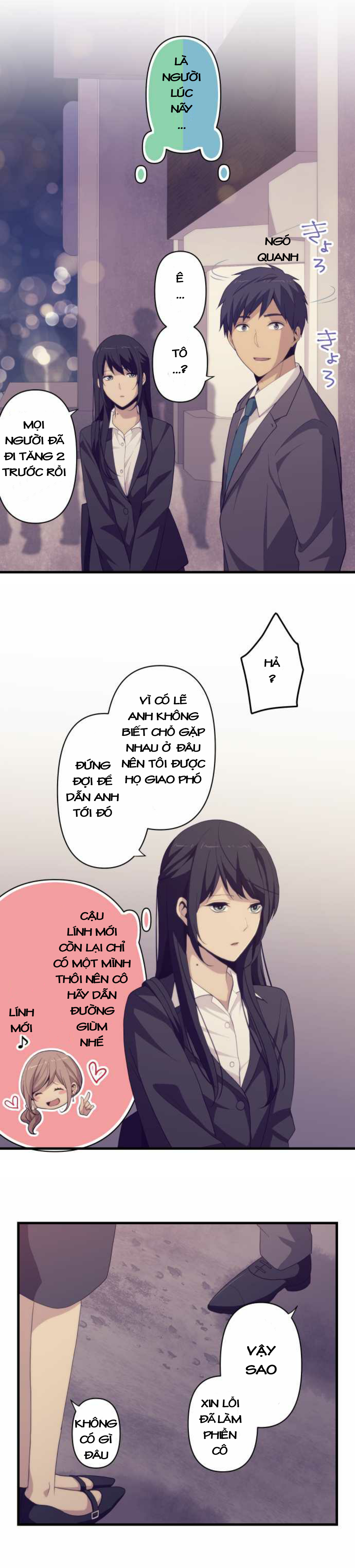 Trang 8
