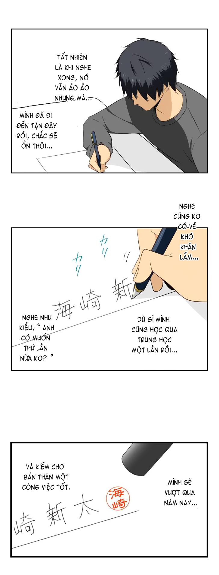 Trang 20