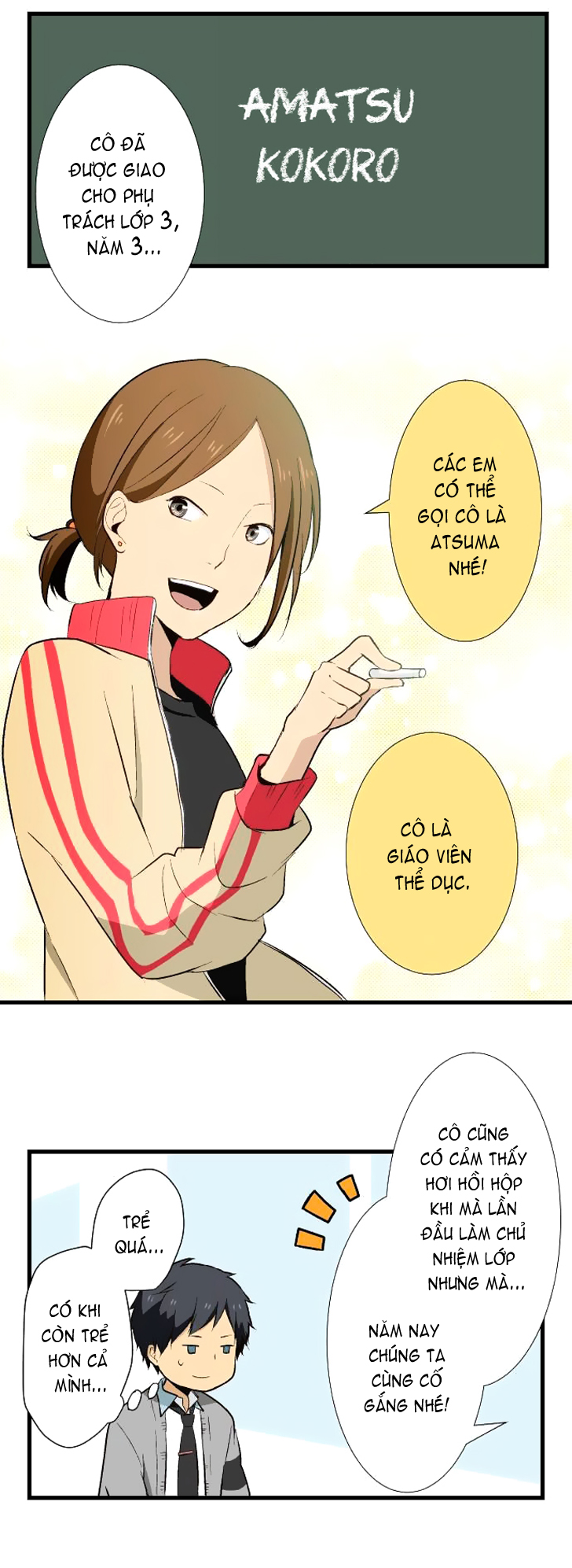 Trang 10