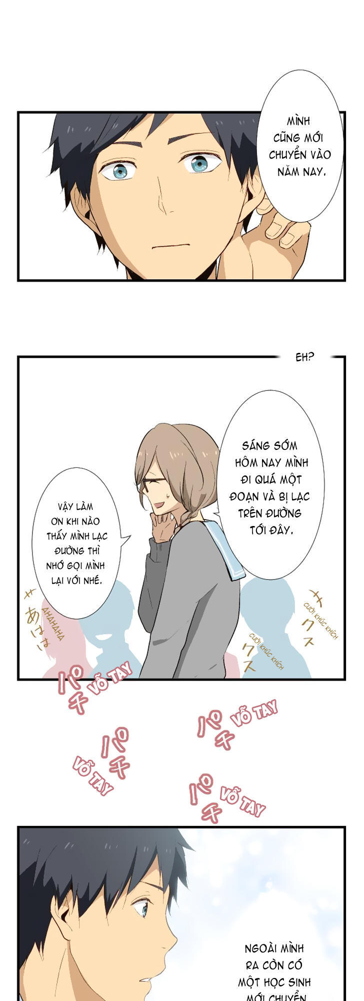 Trang 12