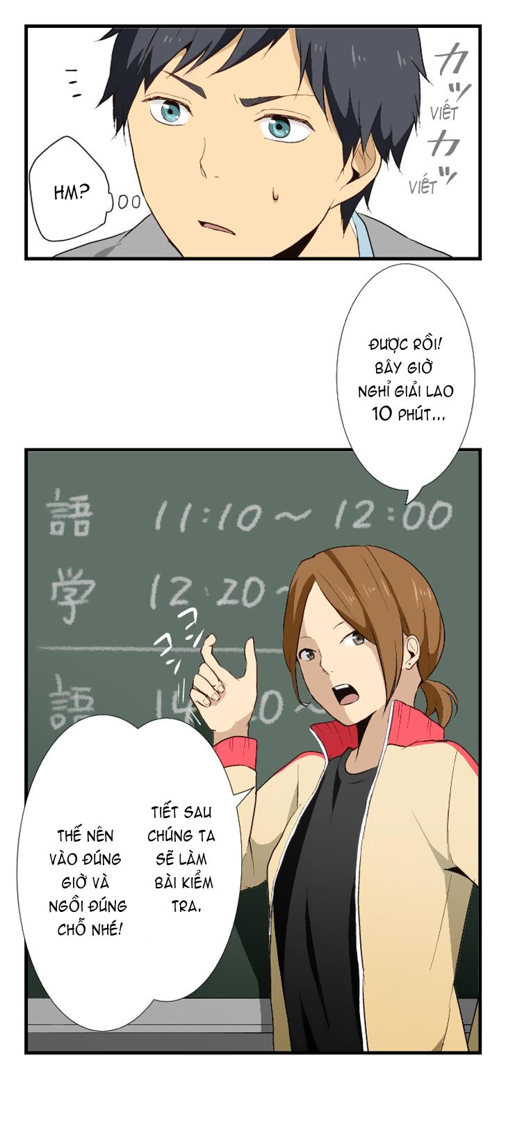 Trang 20