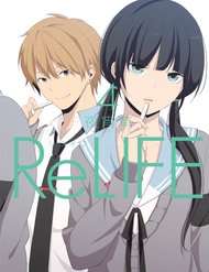 Relife Relife
