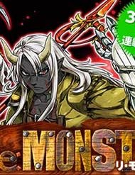 Re:monster Re:monster