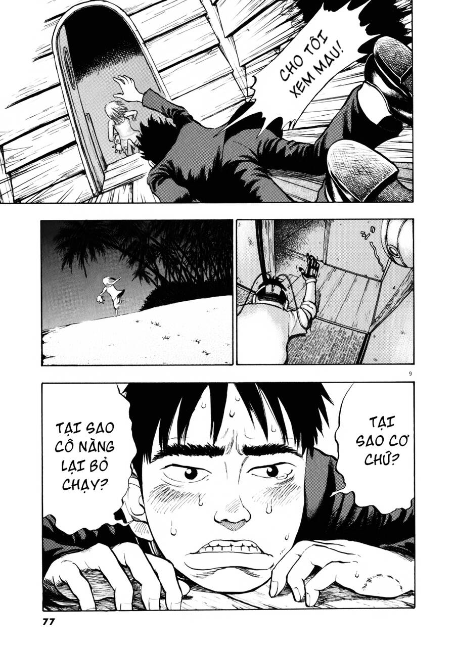 Trang 11