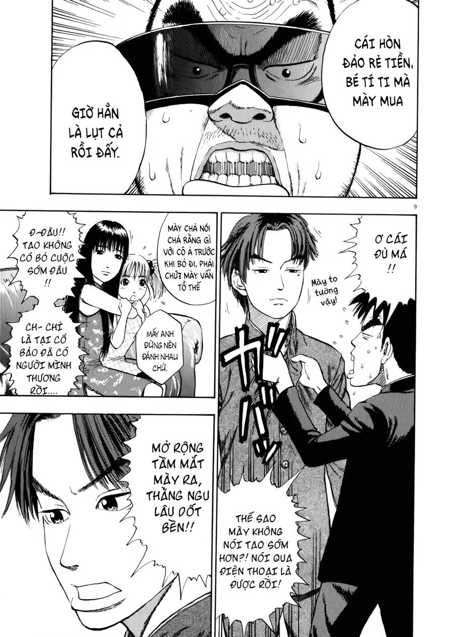 Trang 11