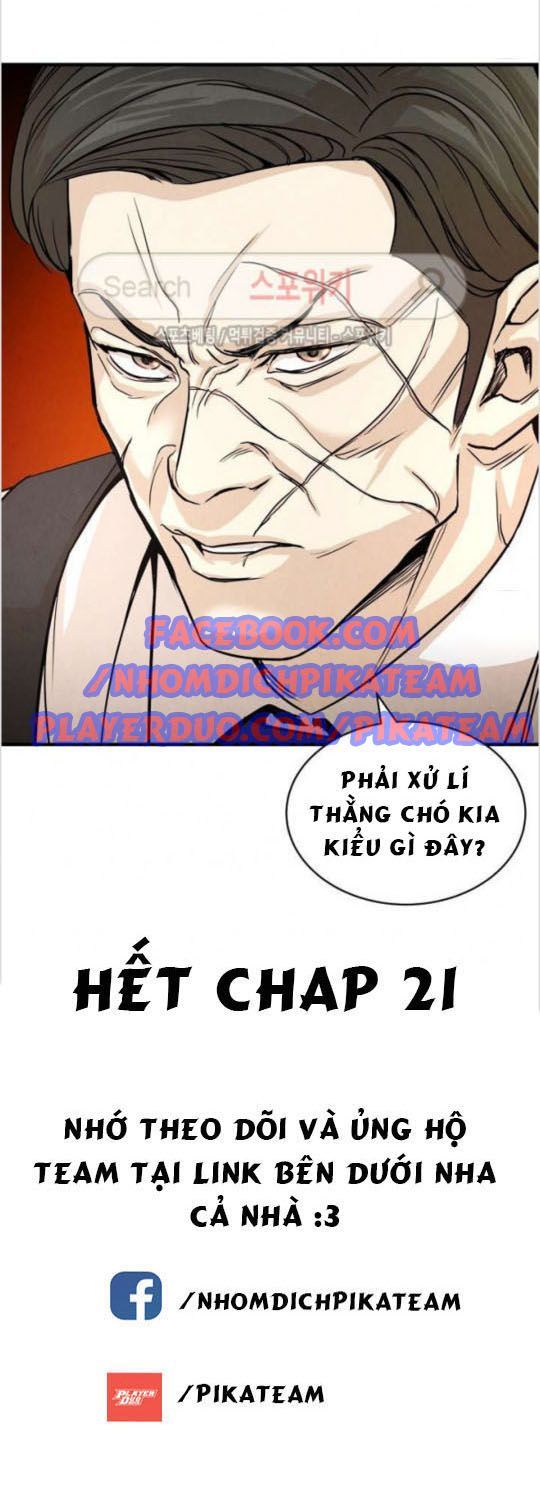 Trang 47