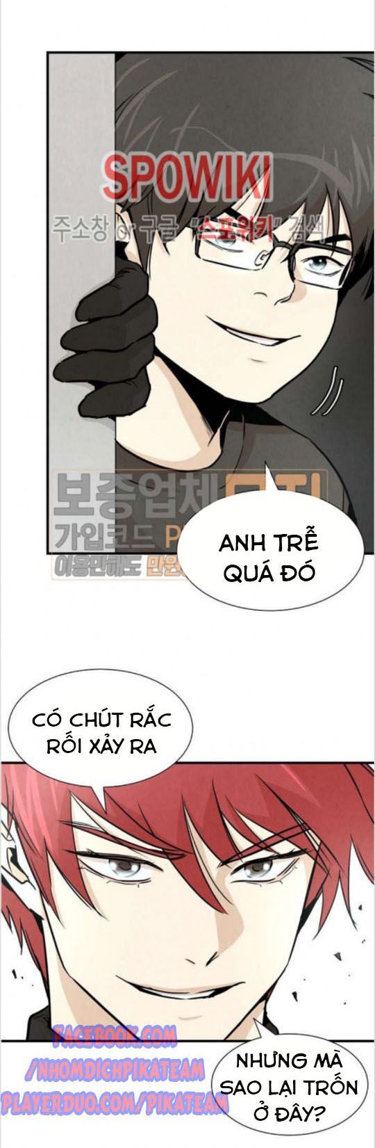 Trang 5