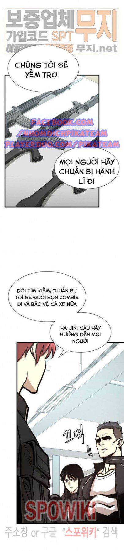 Trang 33