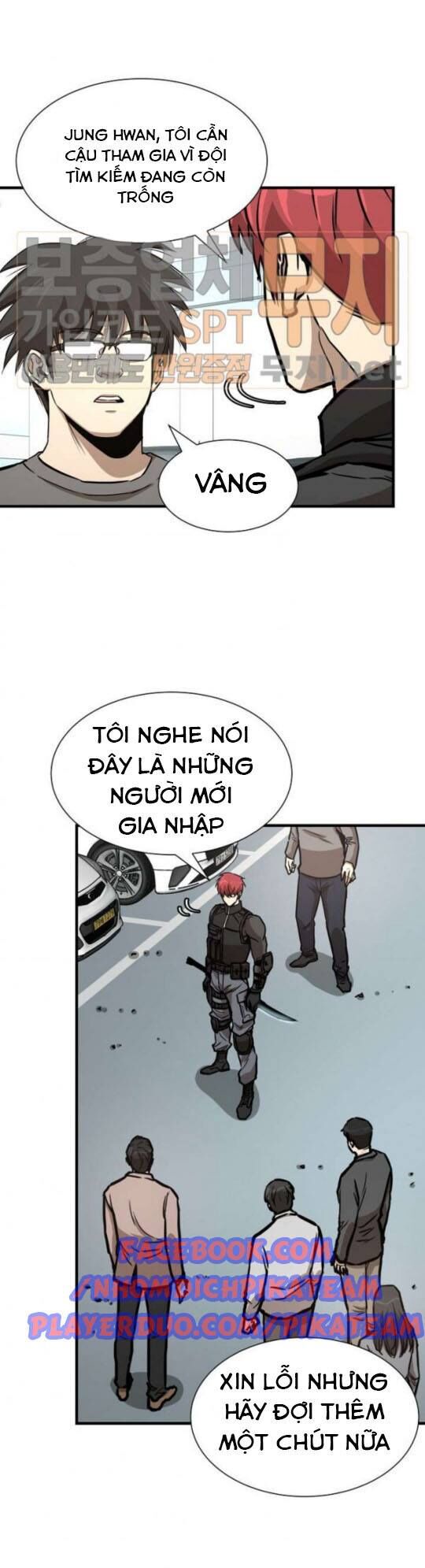 Trang 34