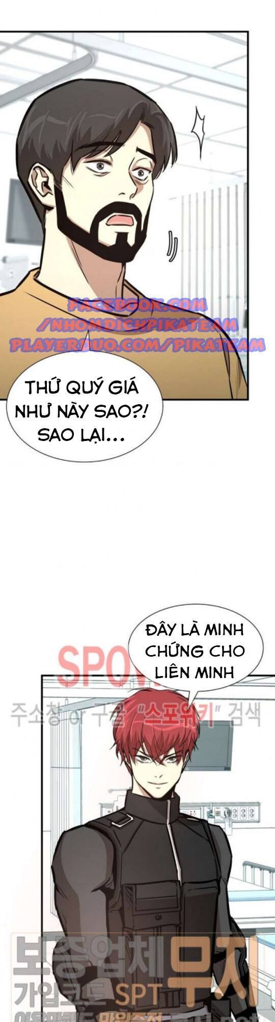 Trang 41