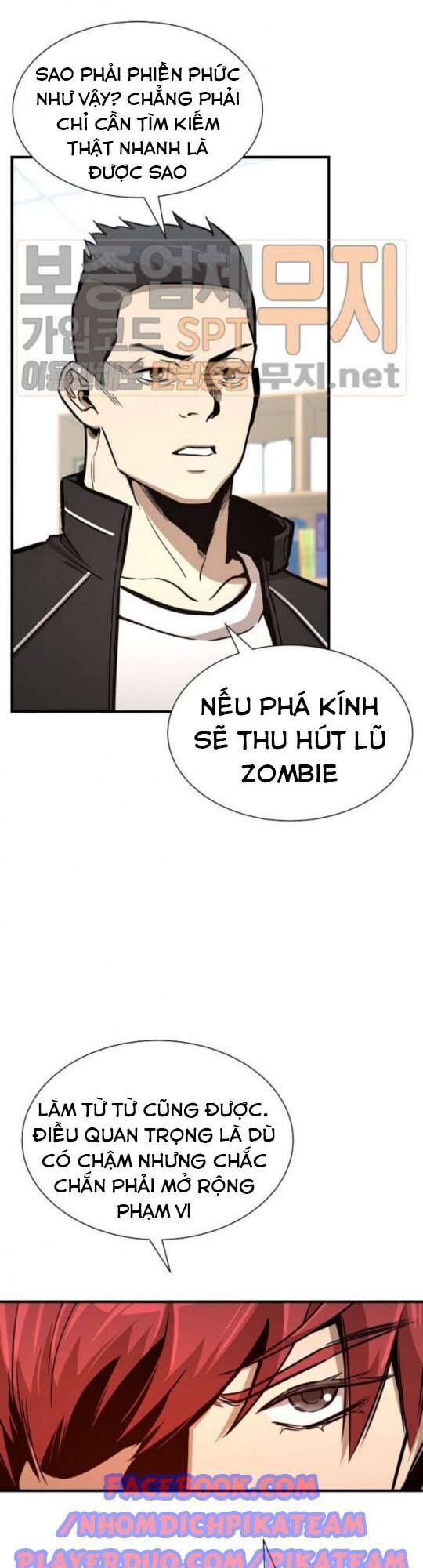 Trang 47