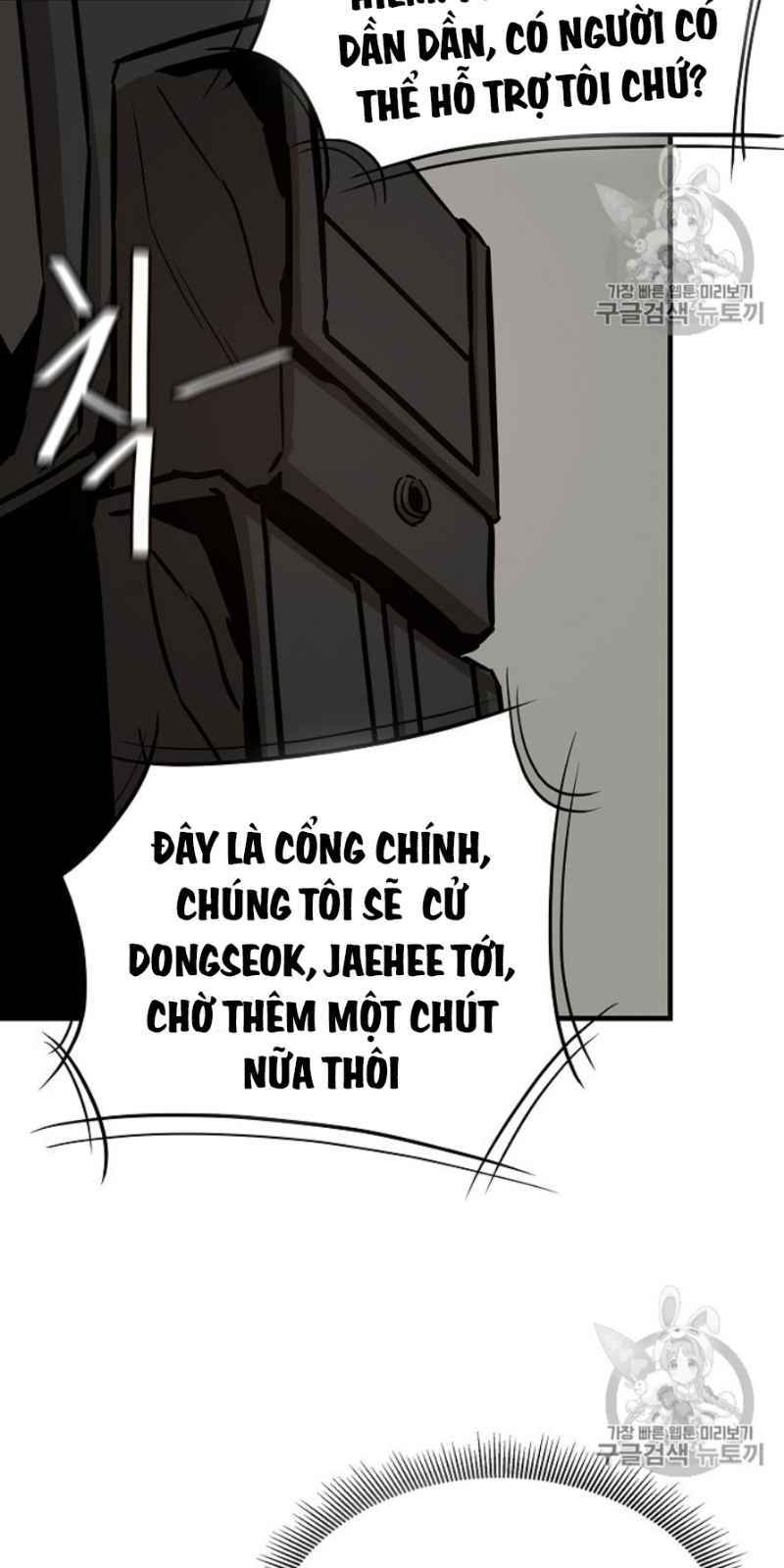 Trang 78