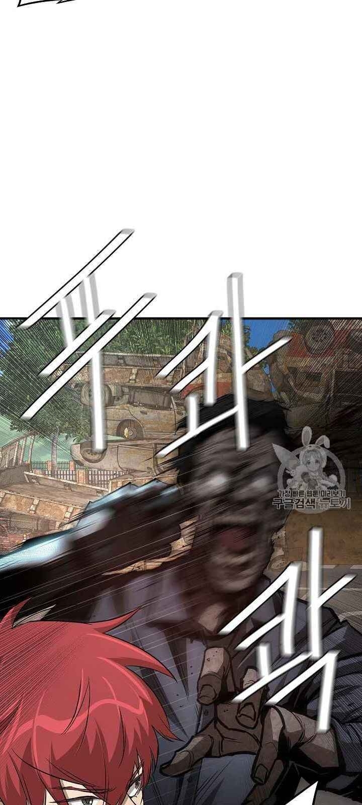 Trang 86