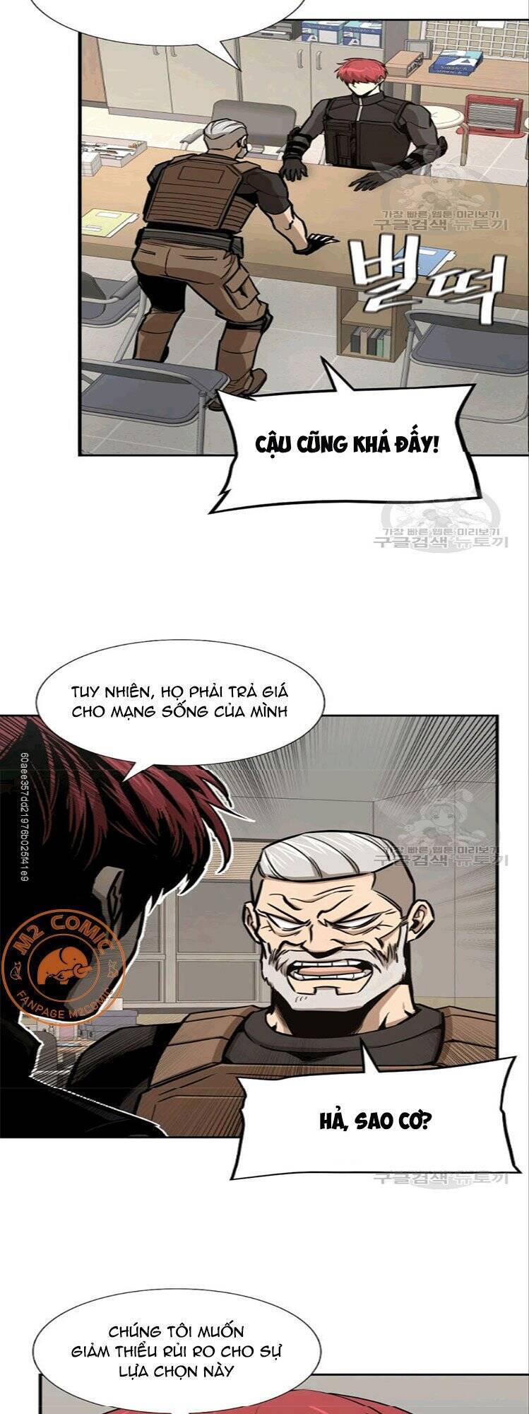 Trang 25