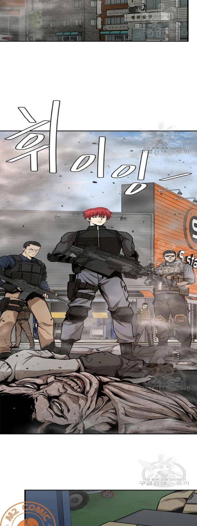 Trang 28
