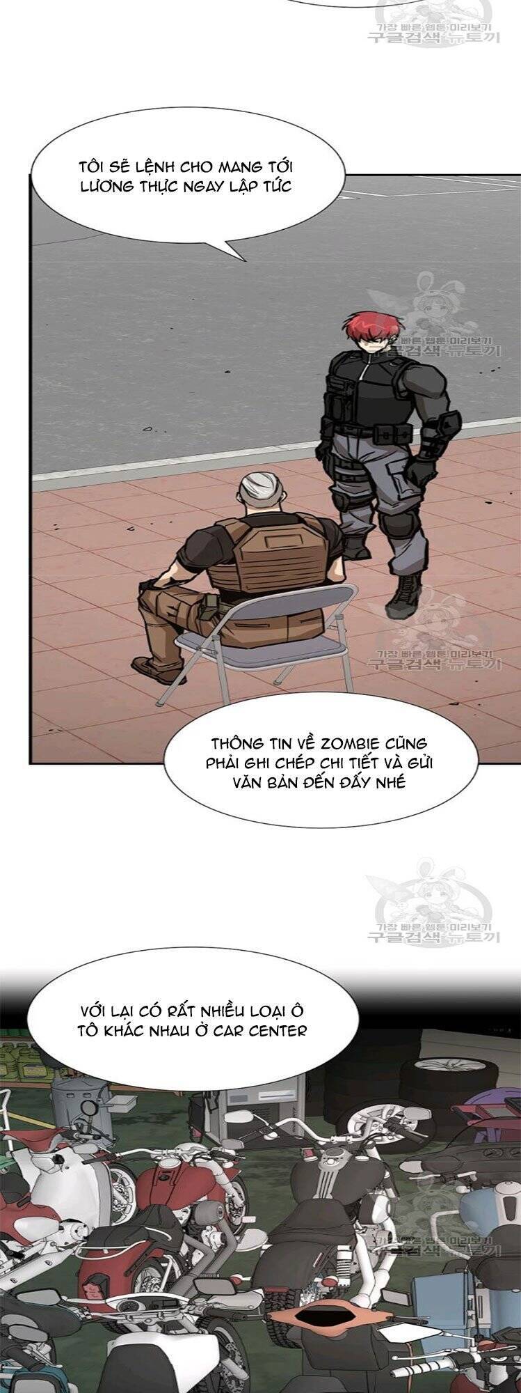 Trang 34