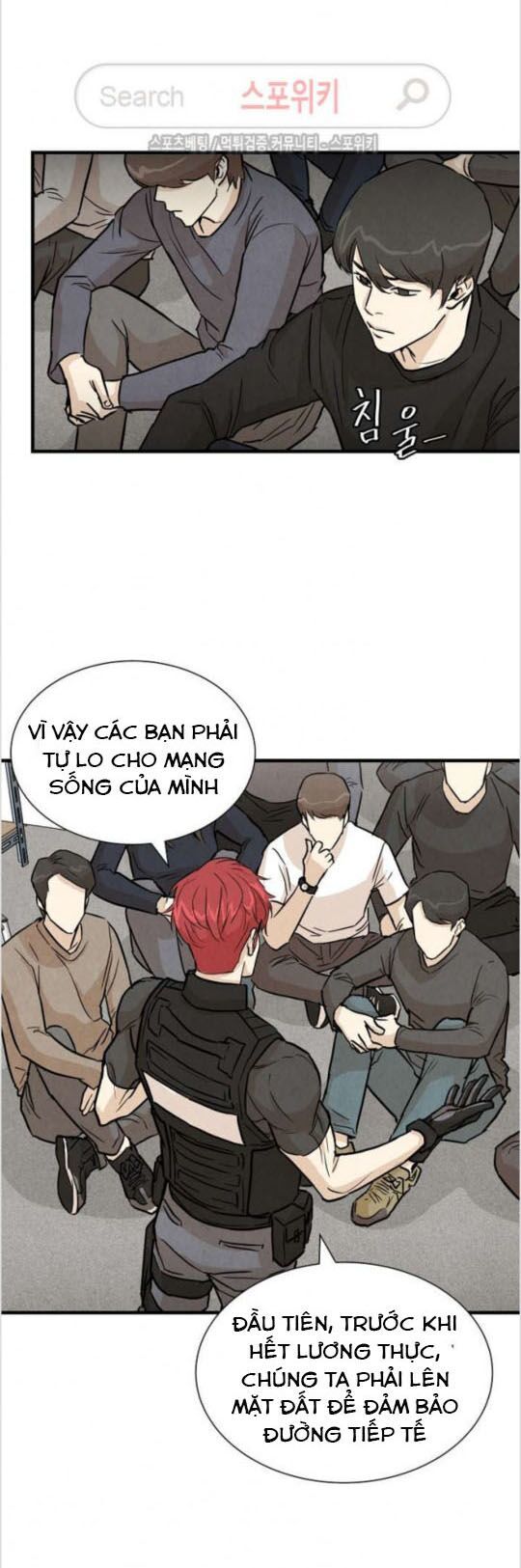 Trang 34
