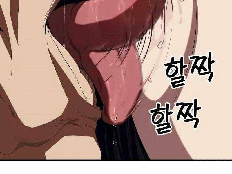 Trang 131