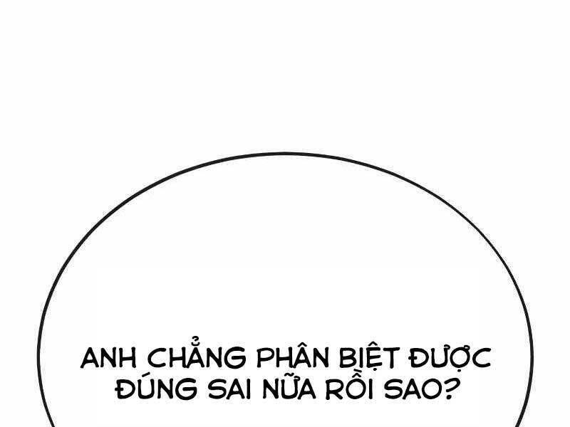 Trang 184