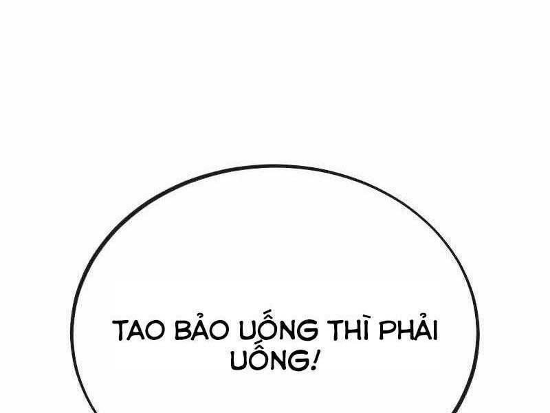 Trang 207