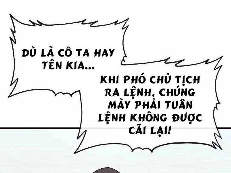 Trang 212