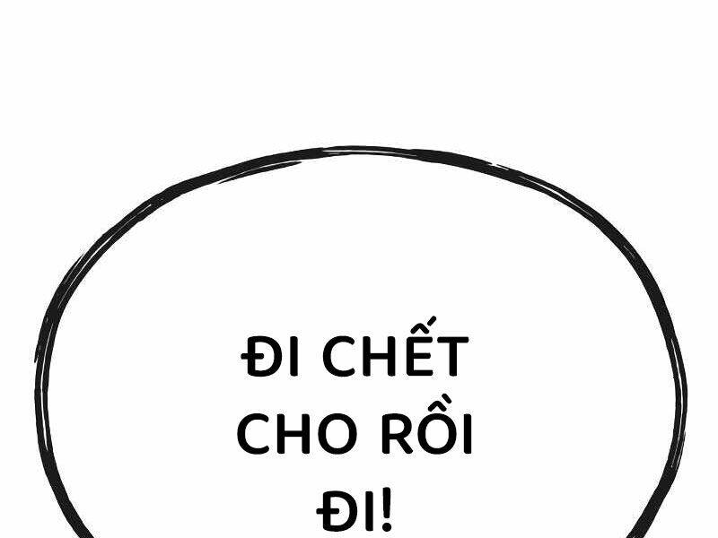 Trang 249