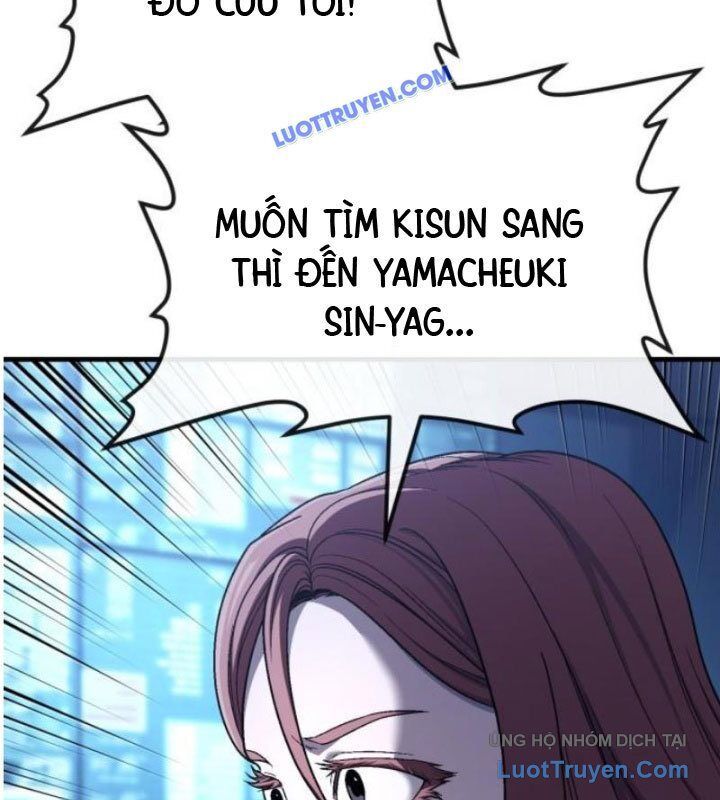 Trang 217