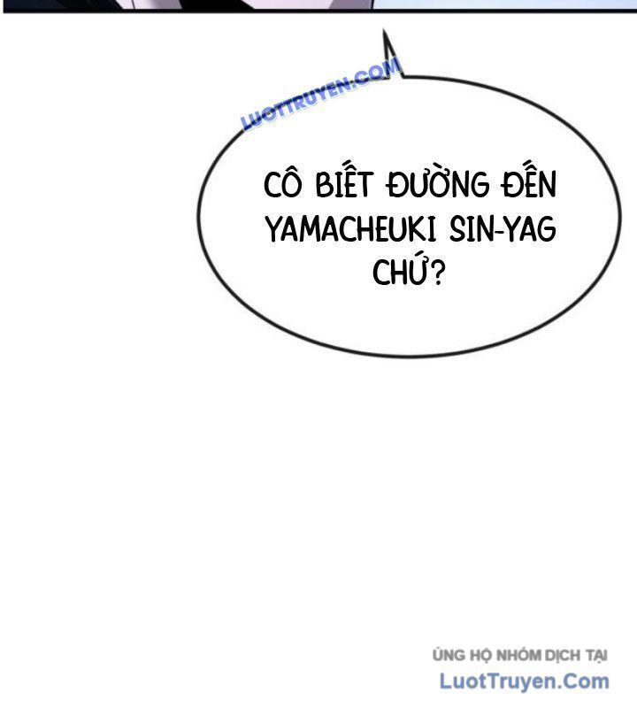 Trang 223