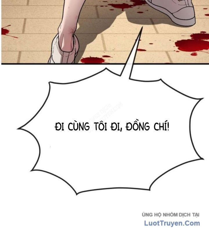 Trang 109