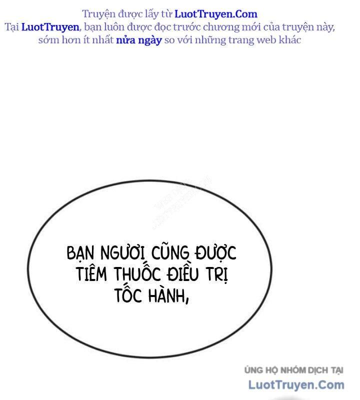 Trang 213
